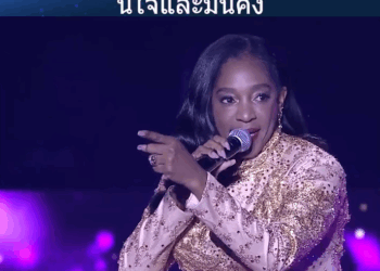 C1009002 Breath Control Has No Other Match_part2